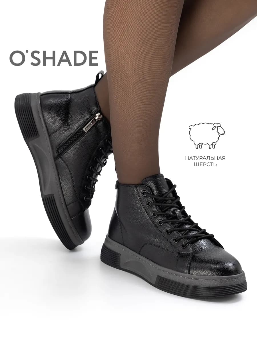 Ботинки женские зимние натуральная кожа