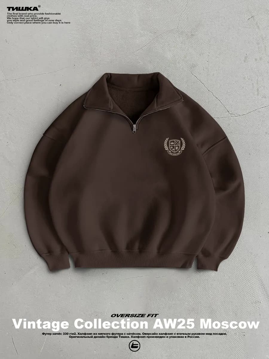 Оверсайз свитшот с воротником с принтом old money