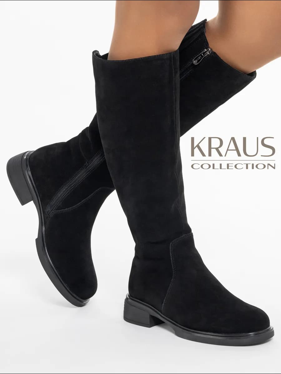 Сапоги женские зимние замшевые