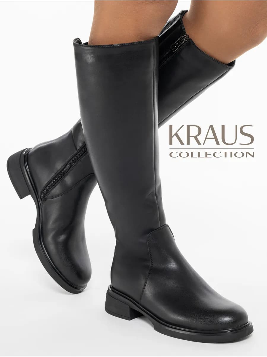 Сапоги зимние кожаные