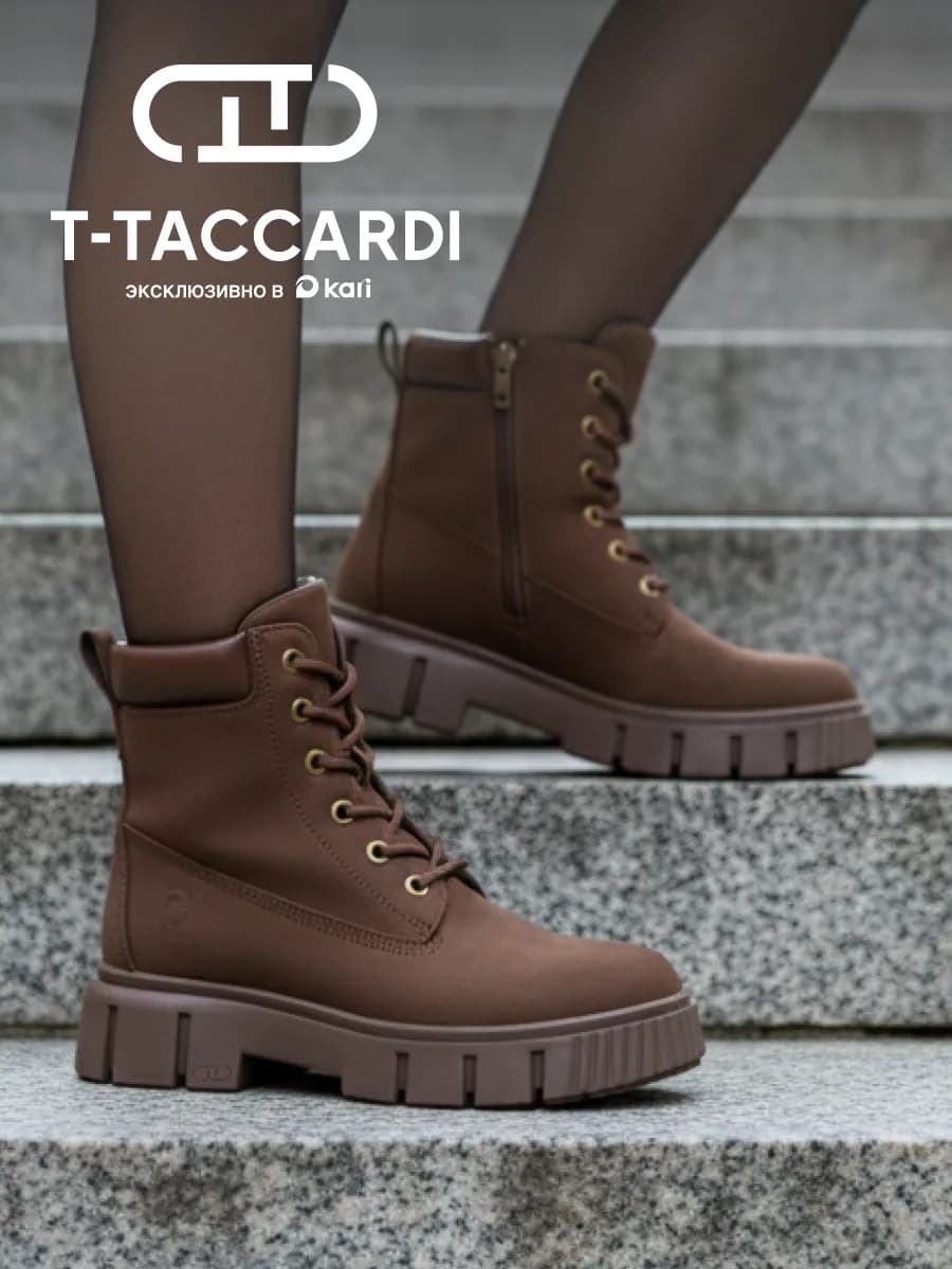 Ботинки женские зимние на платформе