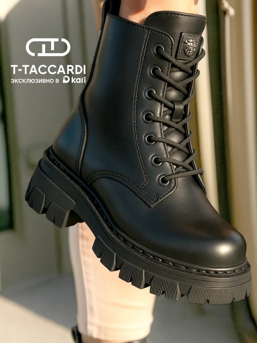 Ботинки женские зимние берцы на платформе