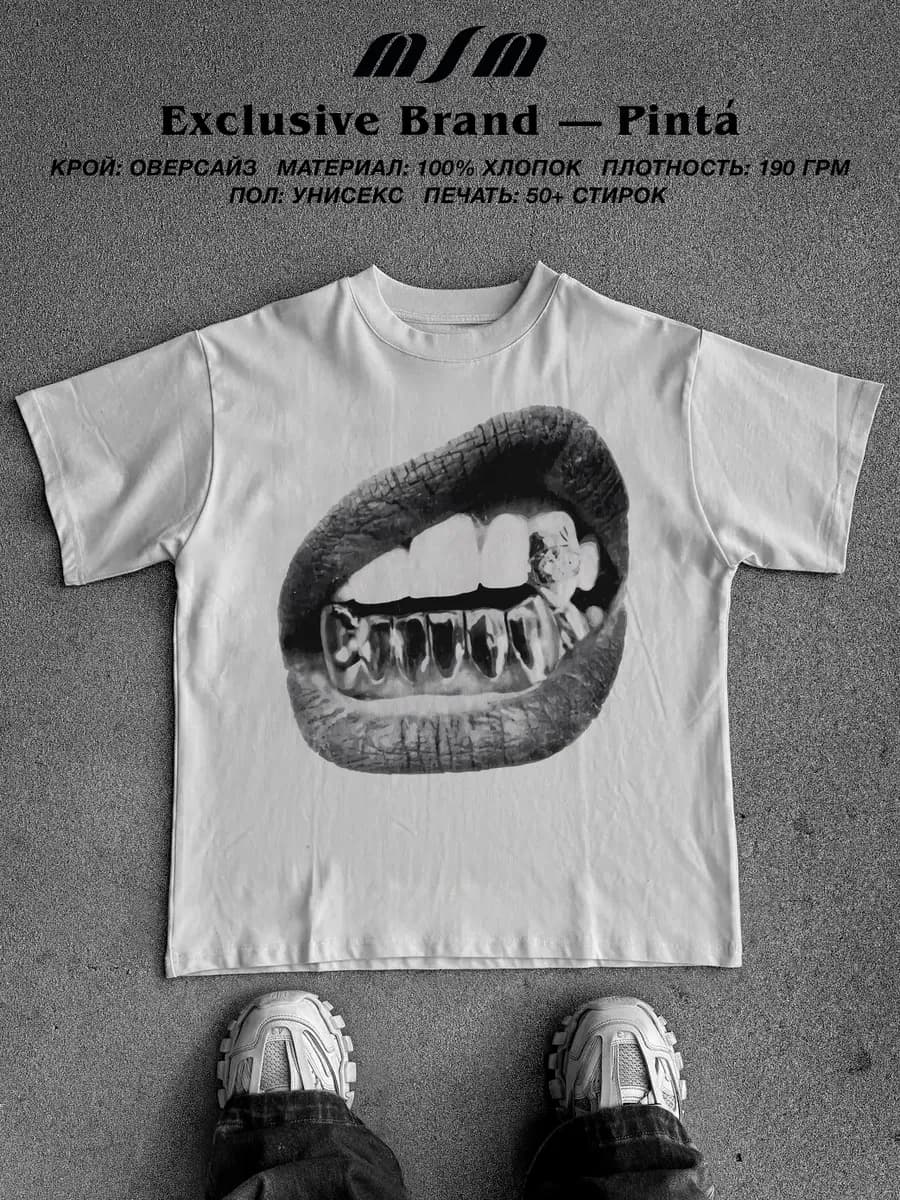 Футболка оверсайз с принтом губы у2к y2k