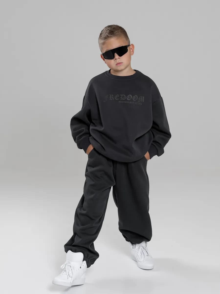 Спортивный костюм детский оверсайз без начеса