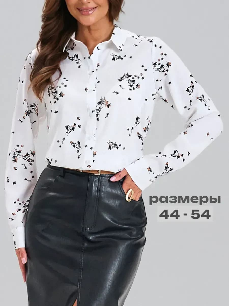 Нарядная блузка рубашка деловая офисная