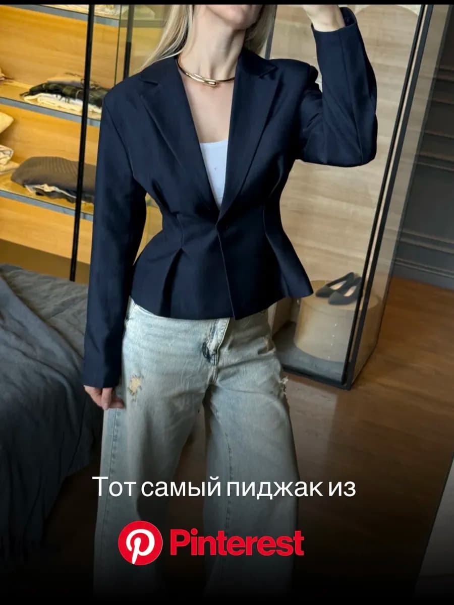 Пиджак приталенный жакет укороченный осенний - фото 1