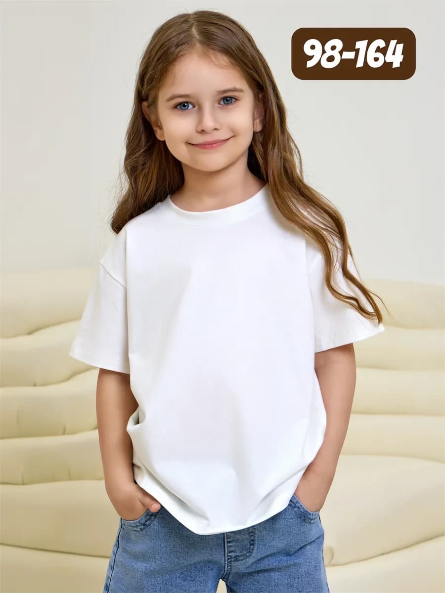 Футболка детская оверсайз белая