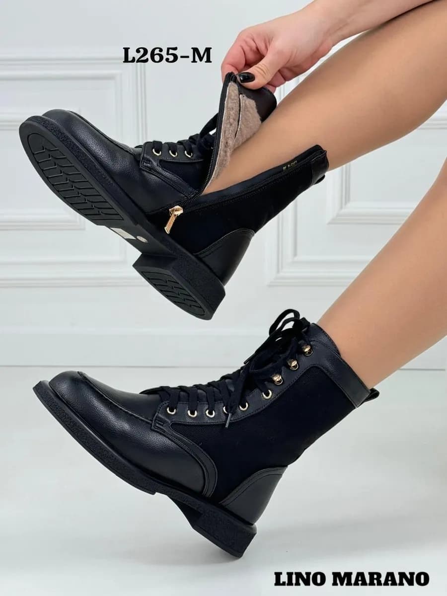 Зимние ботинки