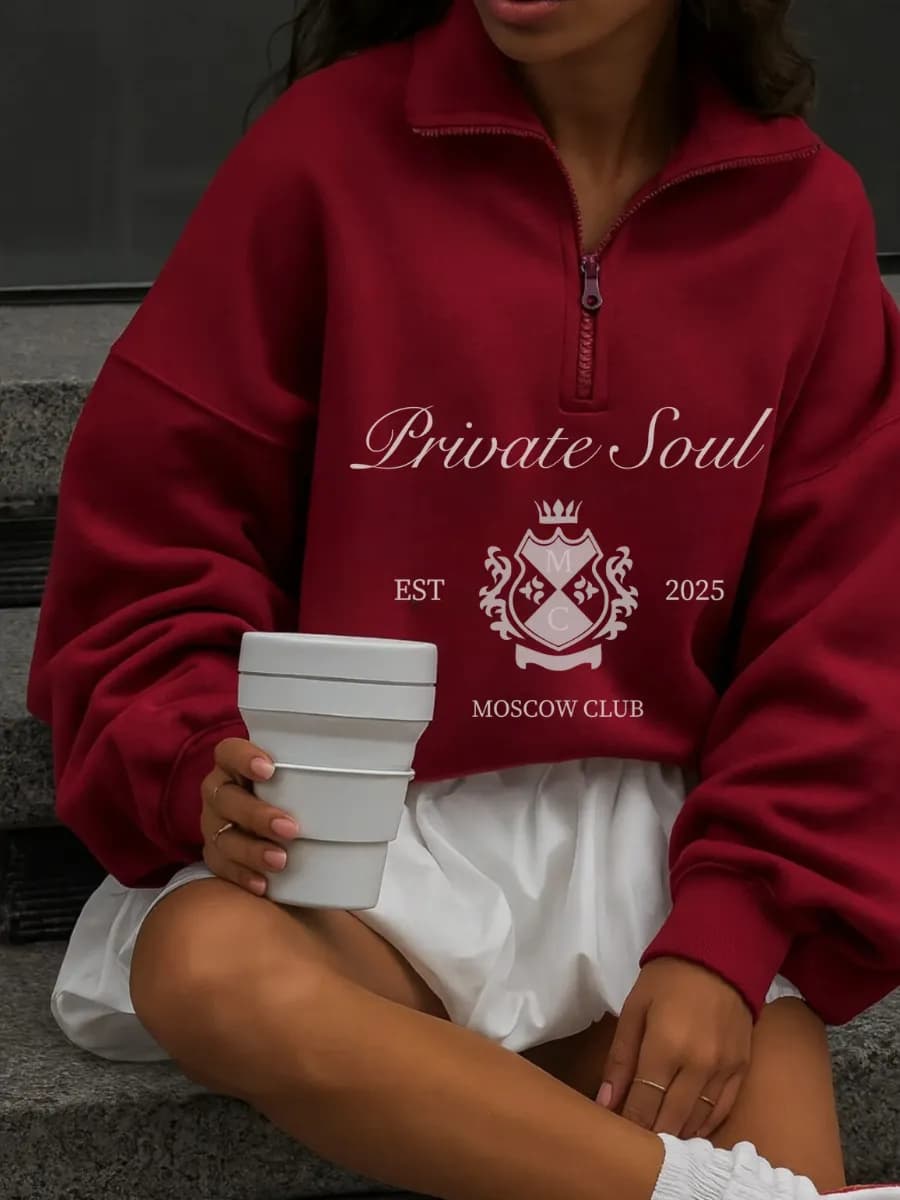 Свитшот с горлом на молнии без начеса c принтом old money