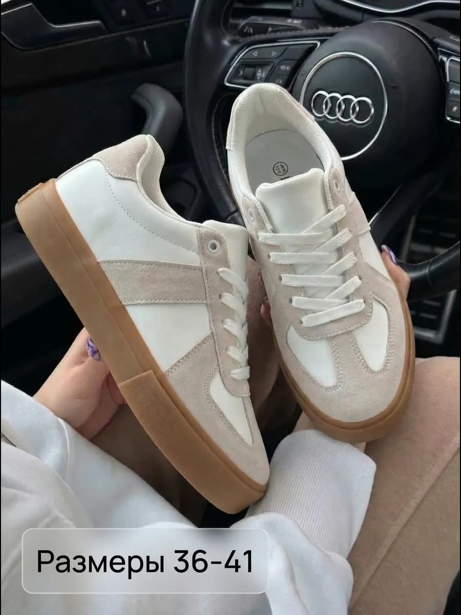 Кеды весенние