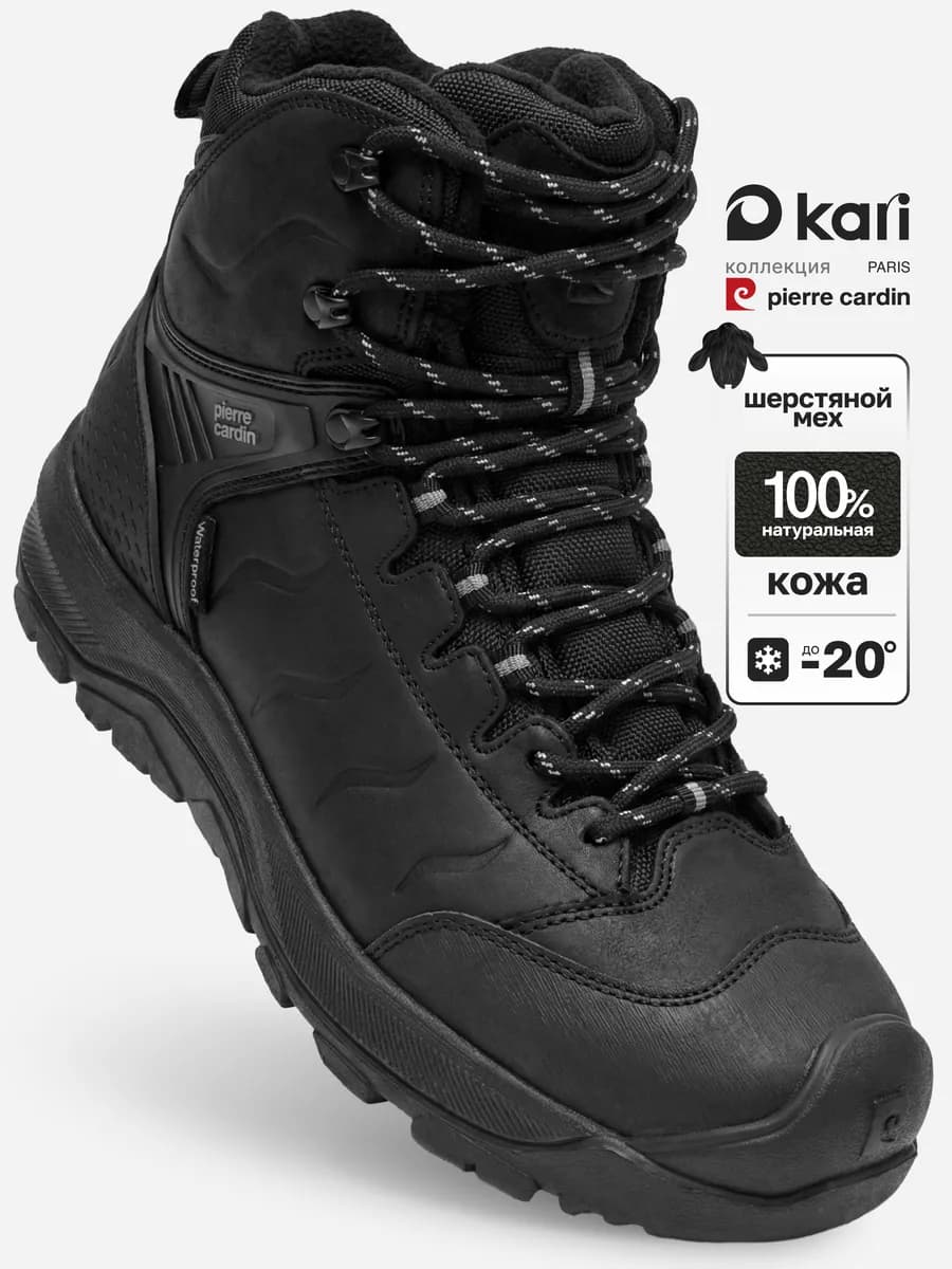 Кроссовки зимние с мехом из натуральной кожи