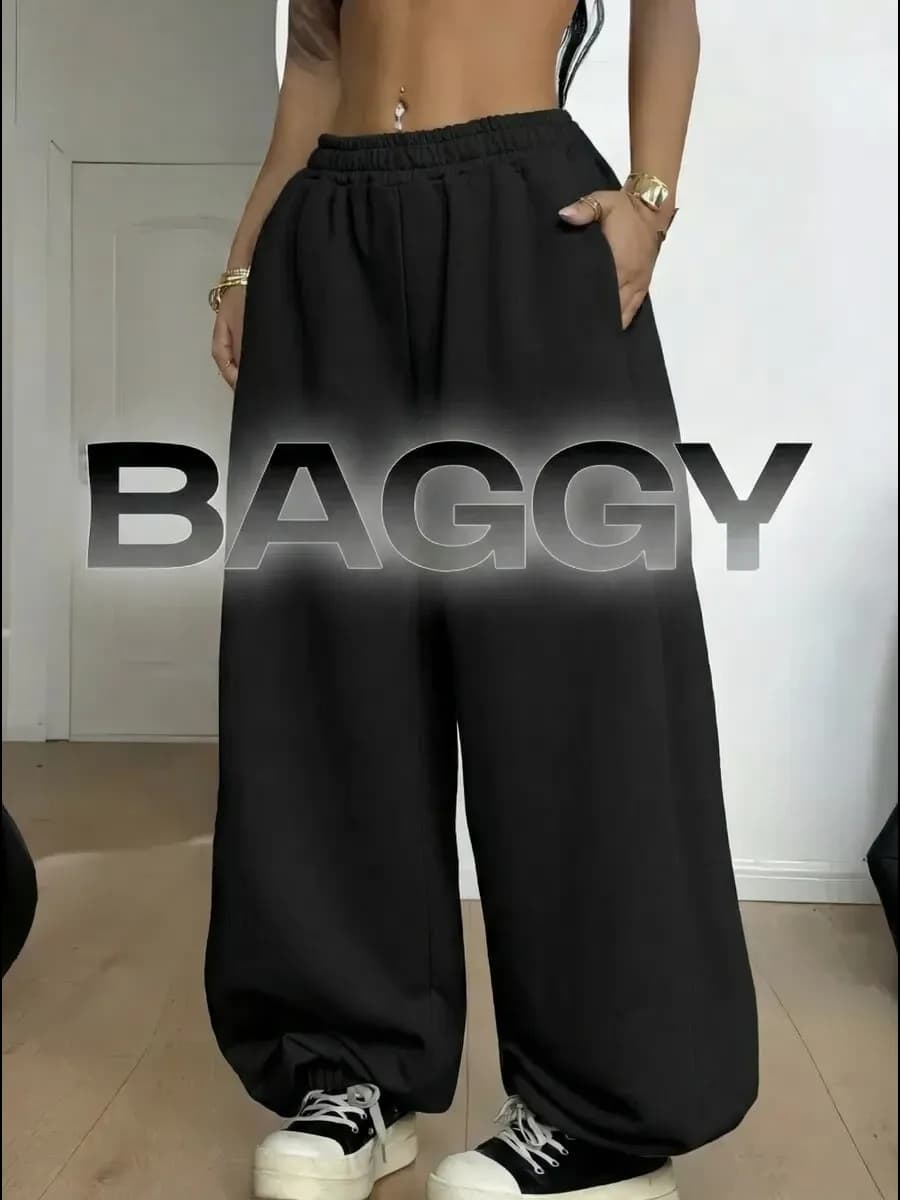 Спортивные штаны женские широкие джоггеры для танцев