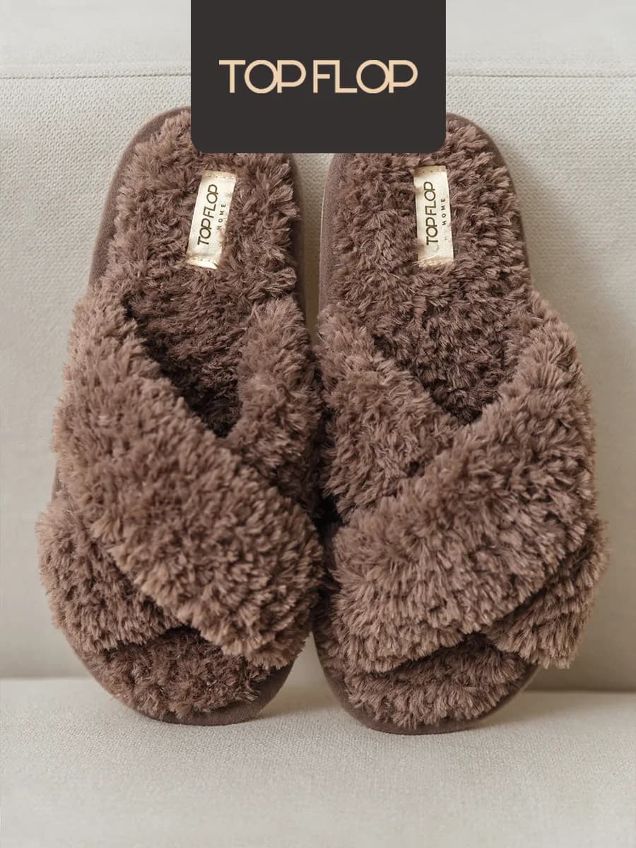 Тапочки домашние