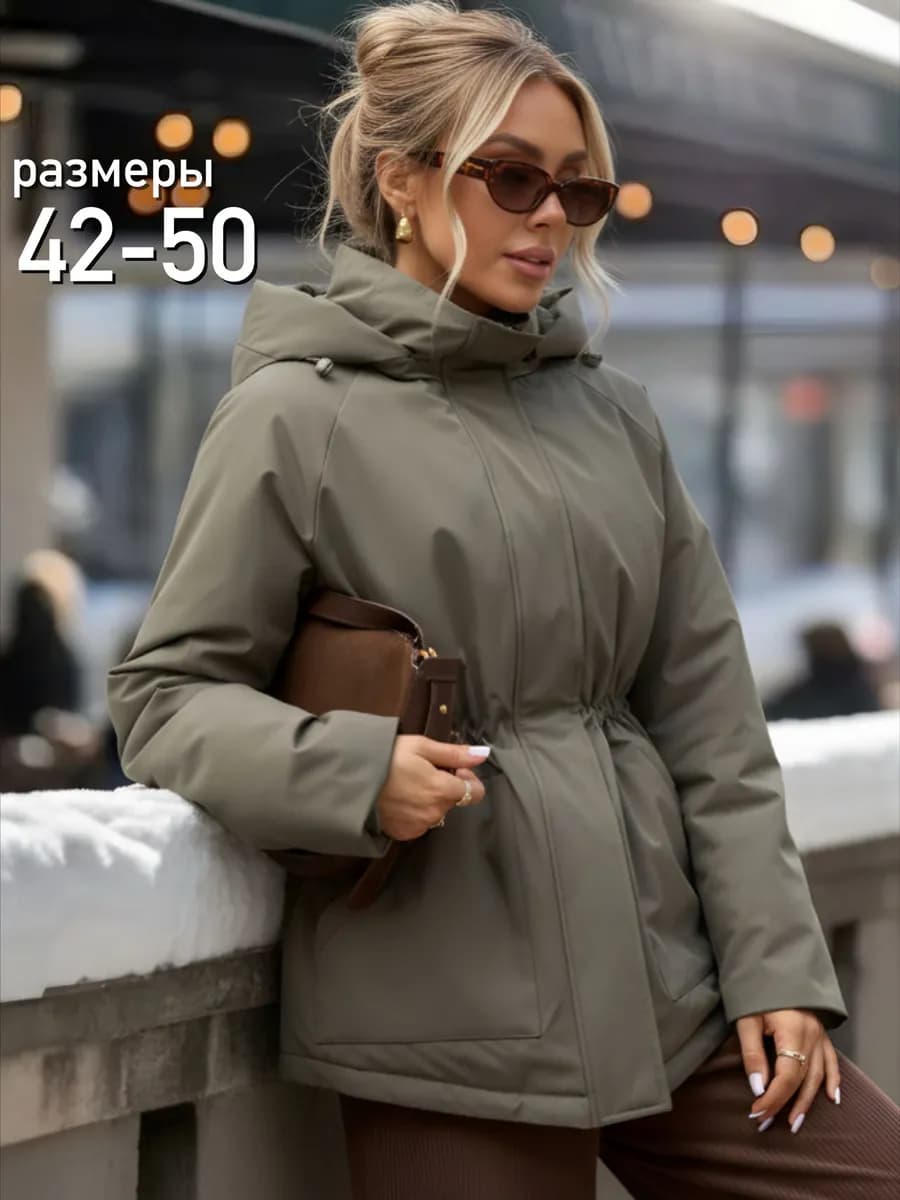 Куртка зимняя удлиненная парка с капюшоном