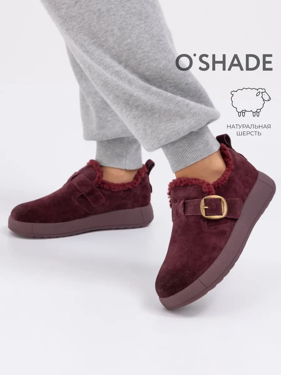 Полуботинки женские зимние бордовые - фото 1