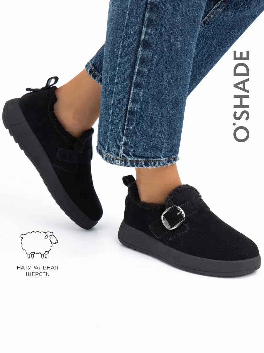 Зимние полуботинки женские