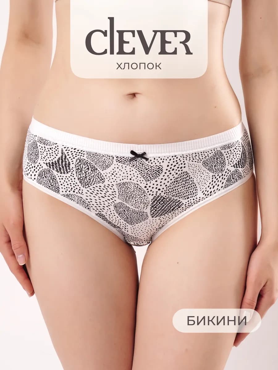 Трусы хлопок бикини