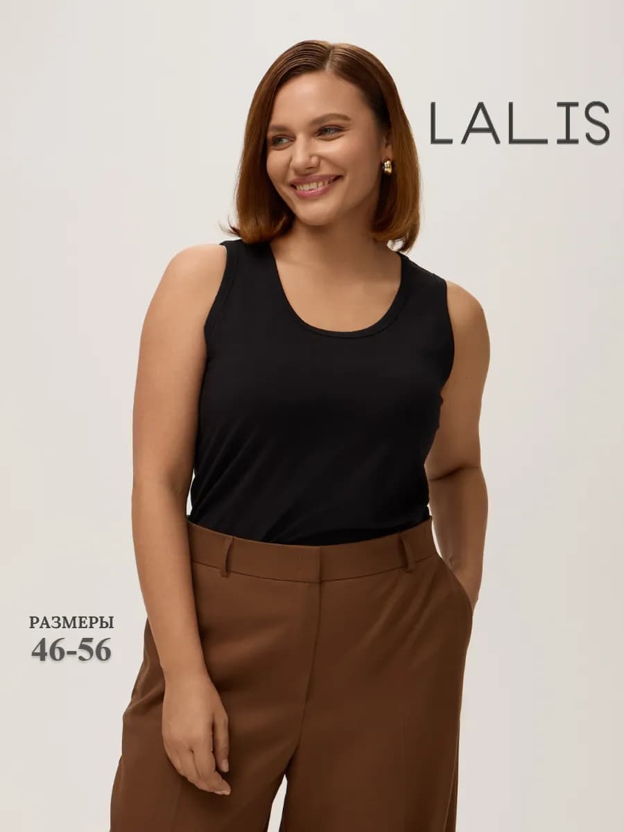 Базовый топ из вискозного трикотажа