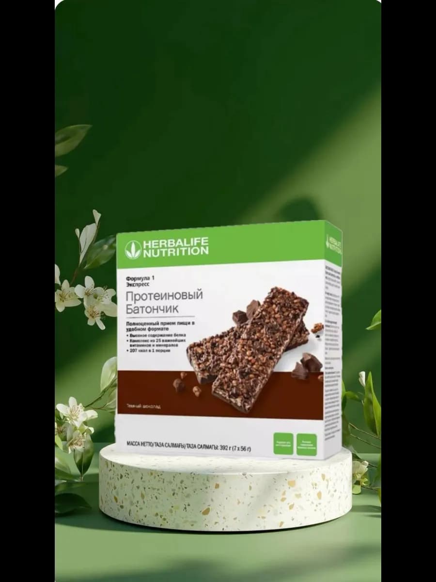 Батончик Формула 1 Экспресс со вкусом тёмного шоколада