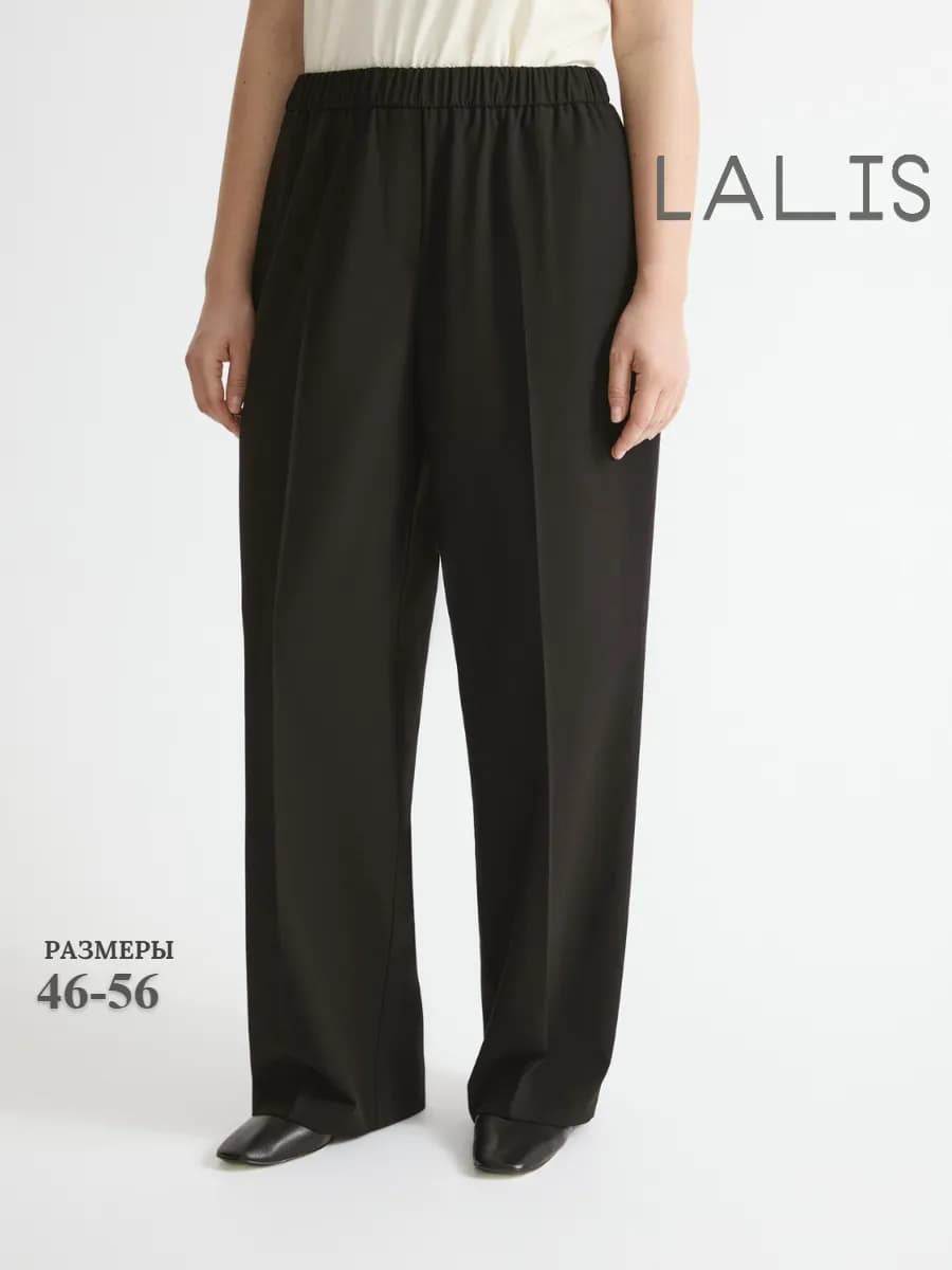 Классические брюки на резинке со стрелками