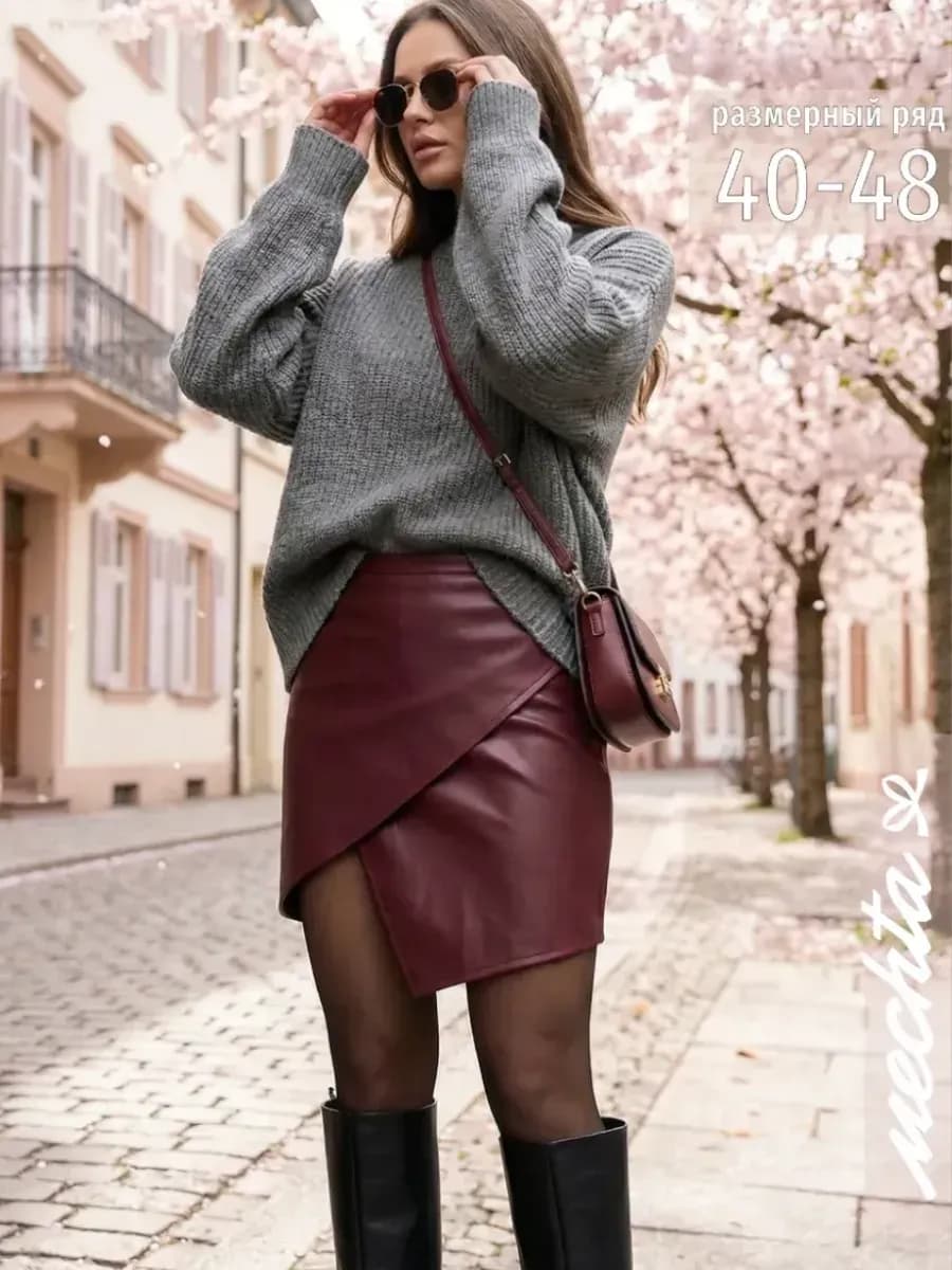 Юбка кожаная короткая мини