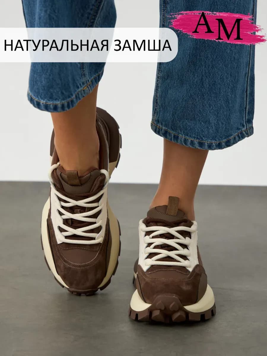 Кроссовки женские демисезонные