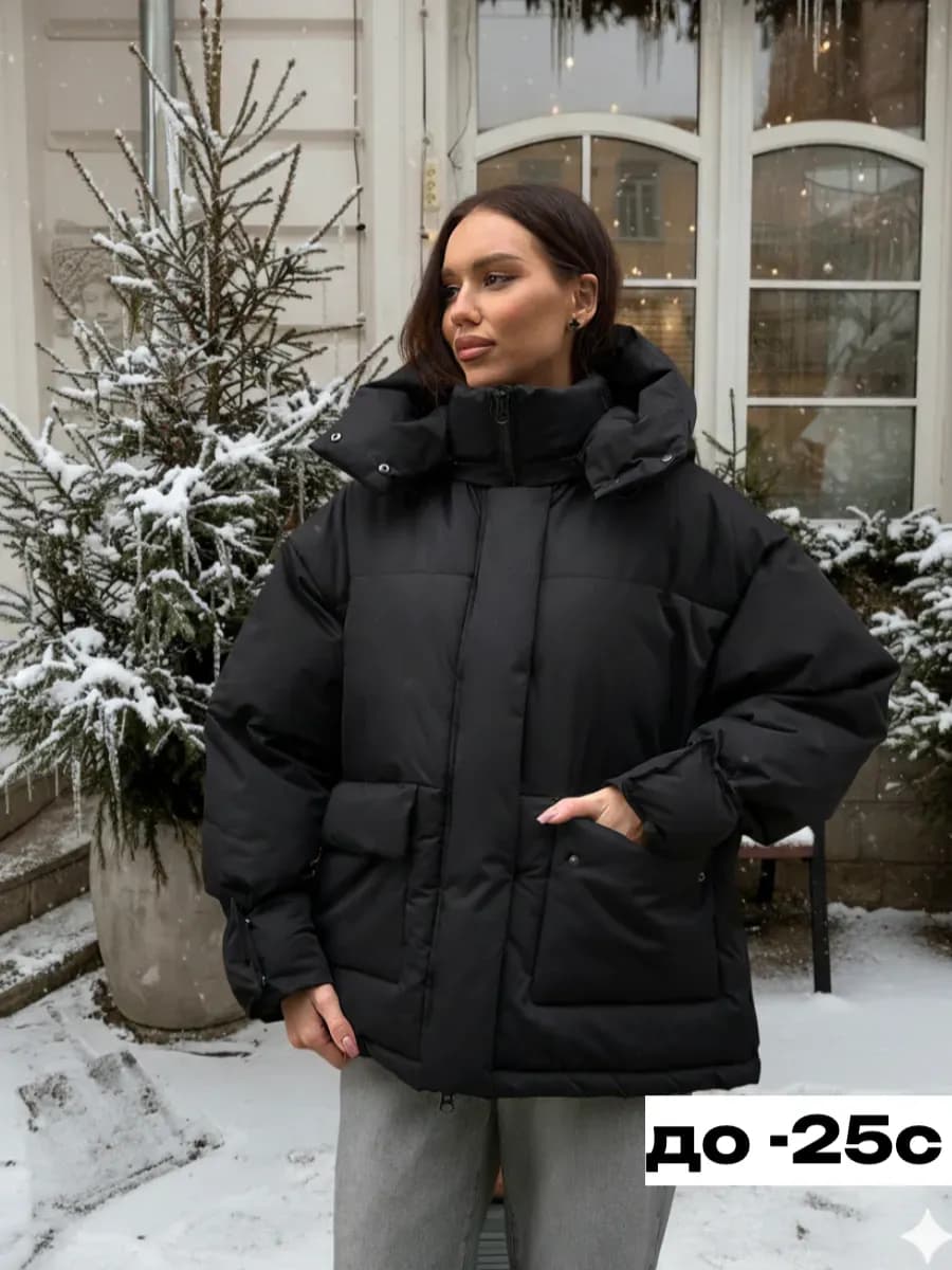 куртка оверсайз зимняя с капюшоном