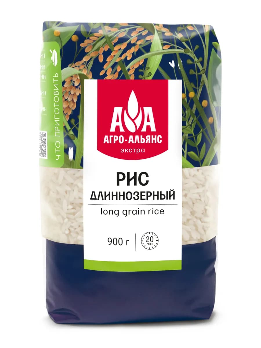 Рис длиннозерный 900г