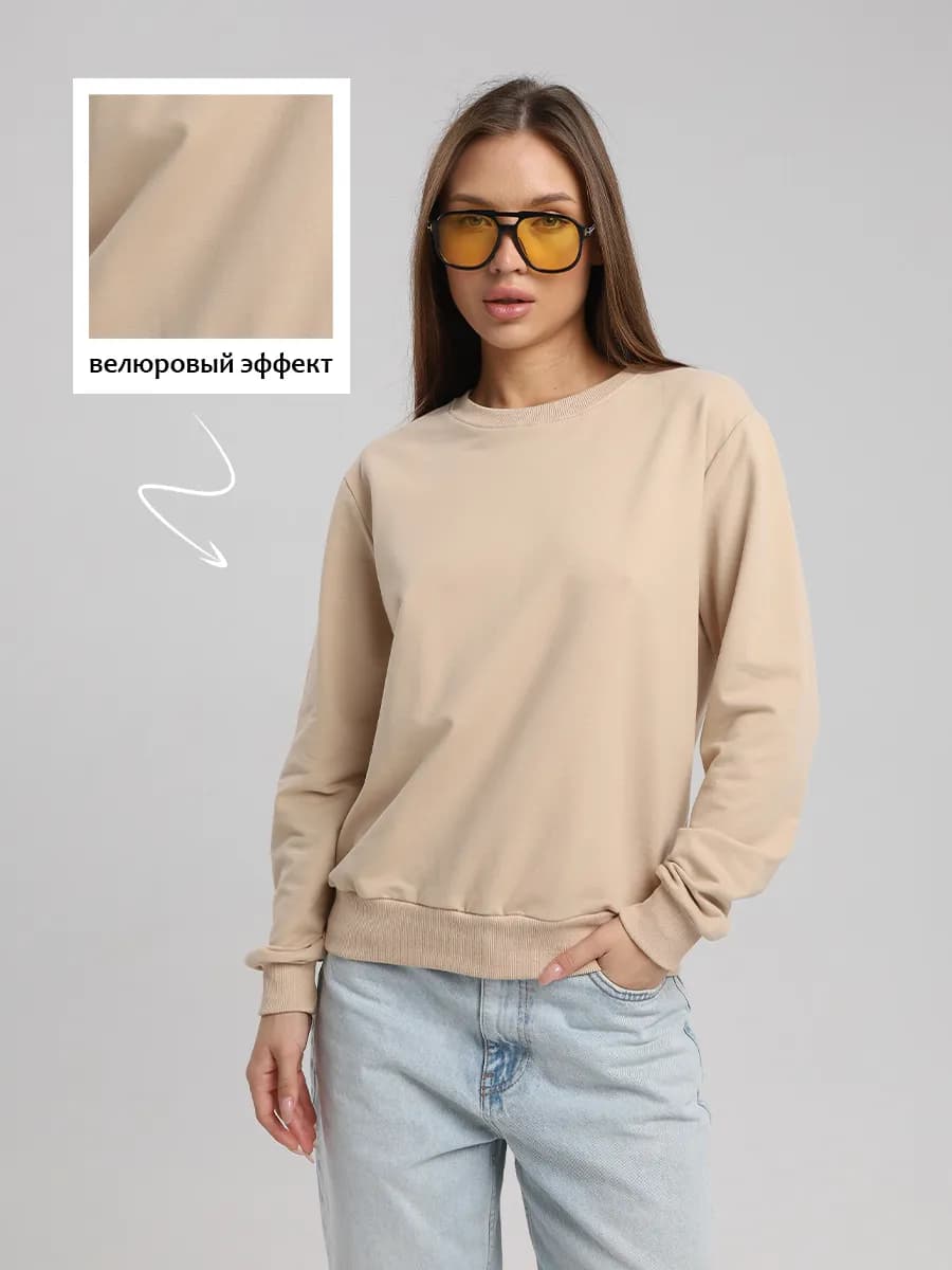 Свитшот без начеса однотонный - фото 1