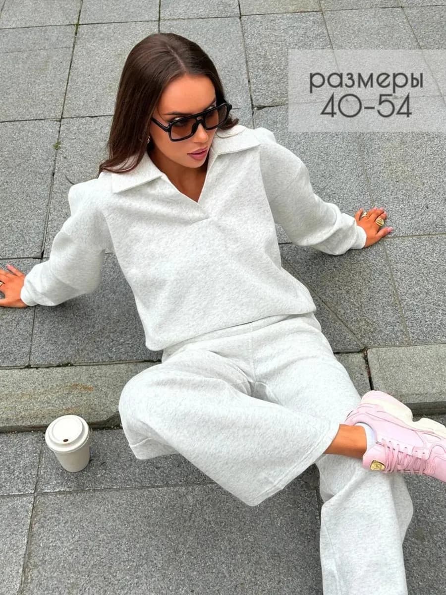 Спортивный костюм оверсайз теплый без начеса