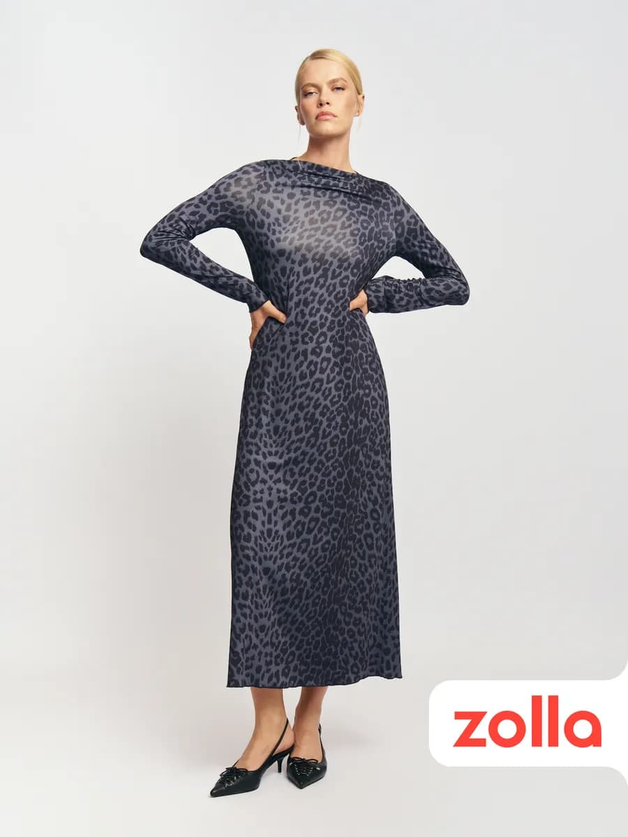 Женское платье макси леопардовый принт
