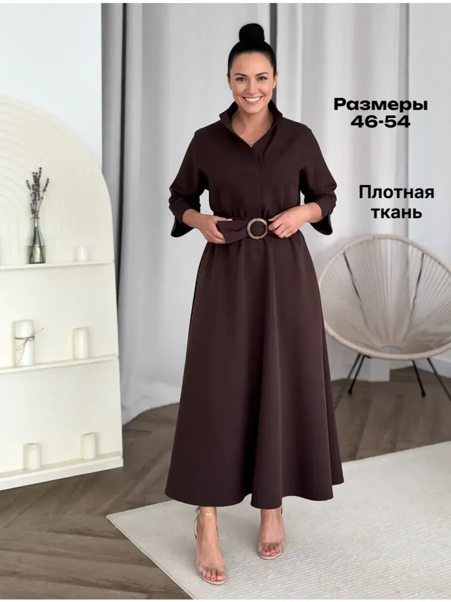 Платье рубашка праздничное вечернее больших размеров