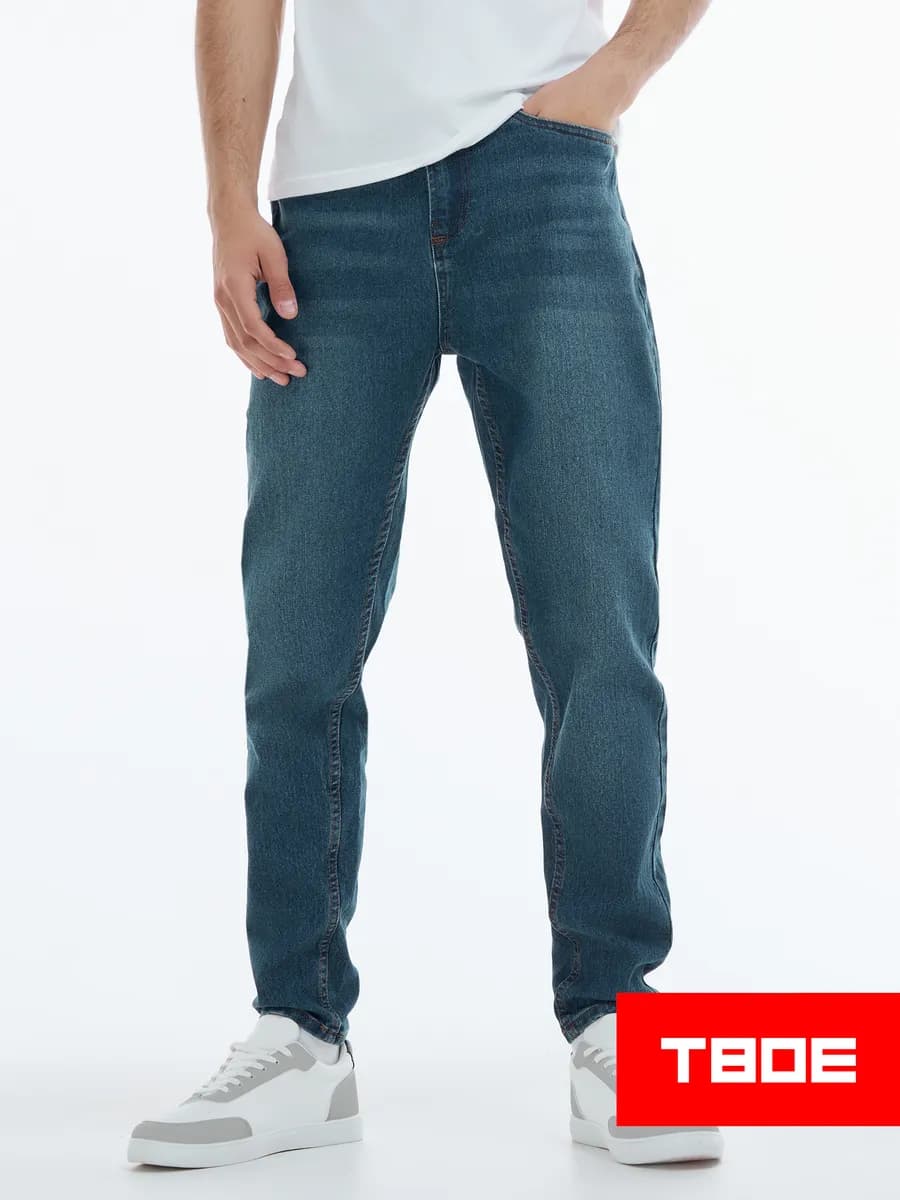 Зауженные джинсы Carrot