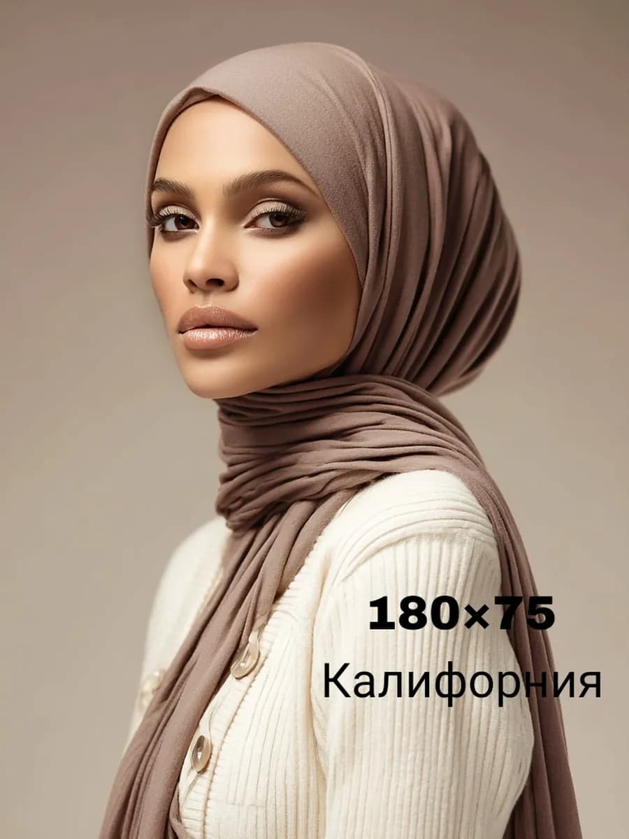 шарф мусульманский платок