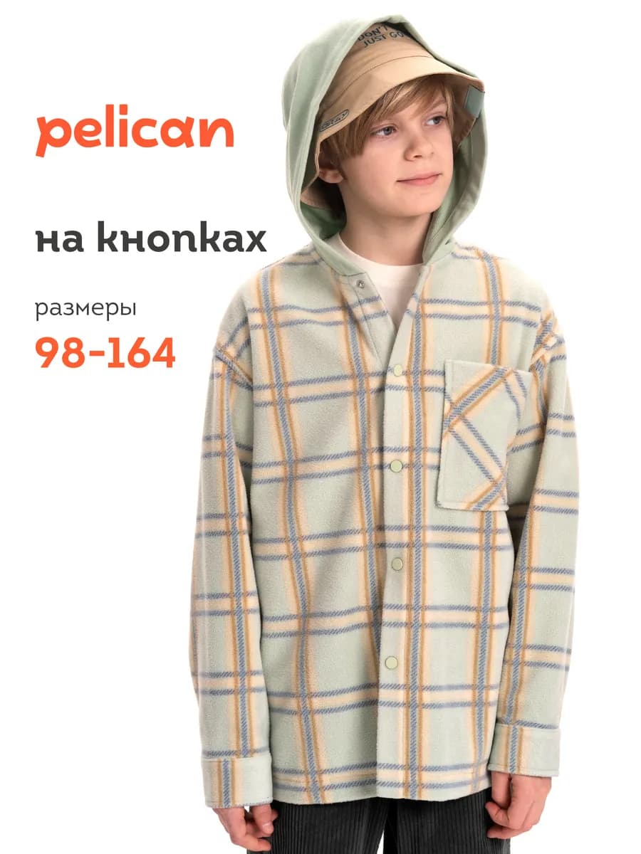 Теплая рубашка на кнопках