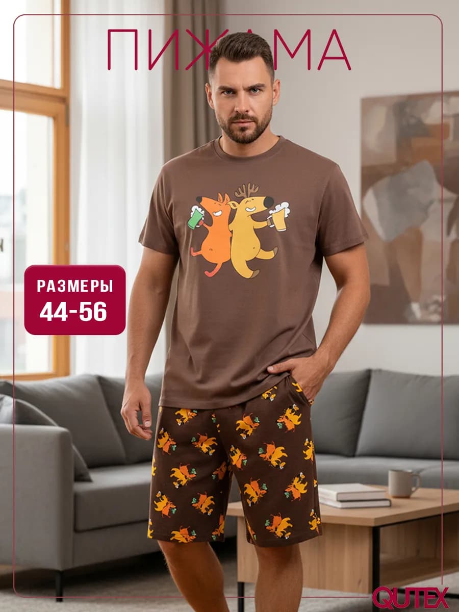 Пижама мужская шорты и футболка - фото 1