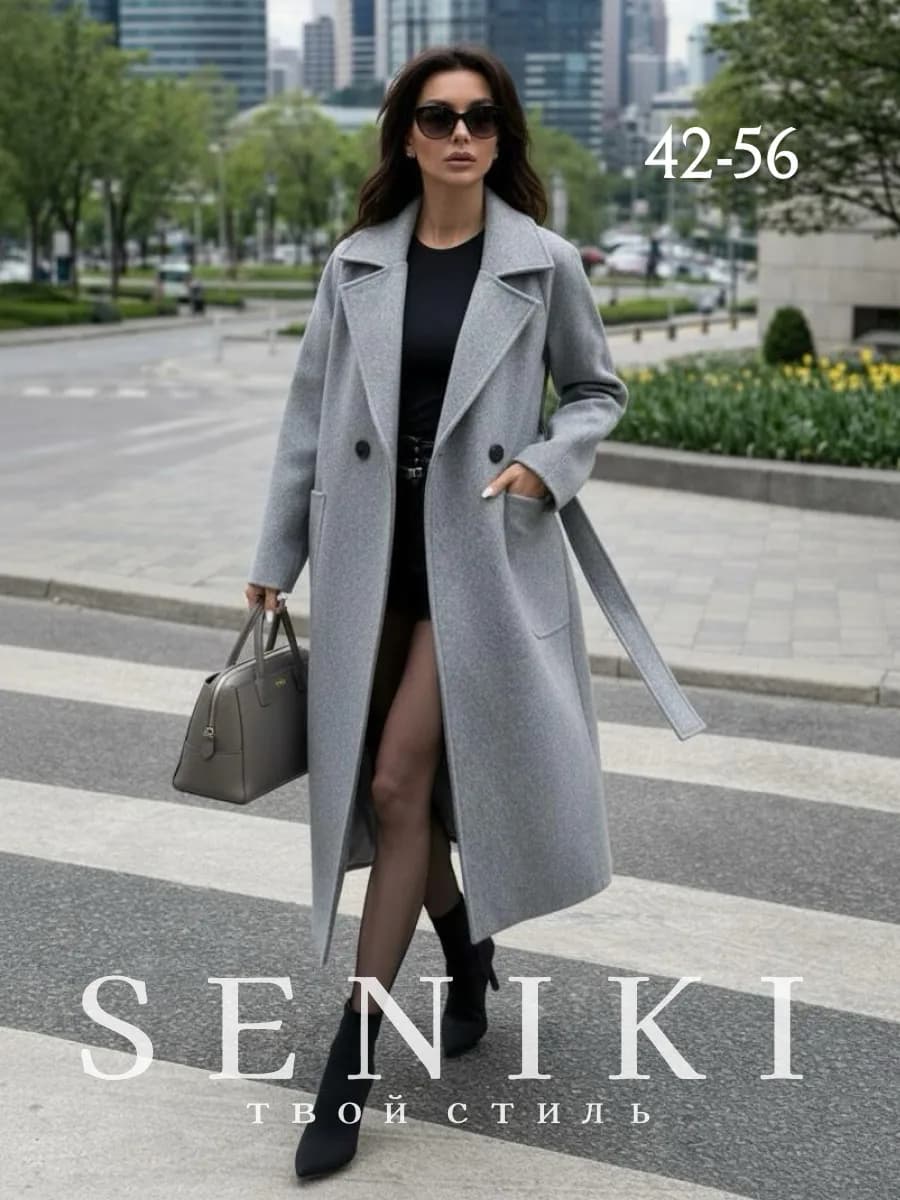 Пальто длинное весна-осень