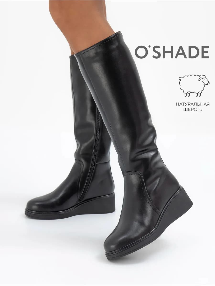 Сапоги женские зимние натуральная кожа