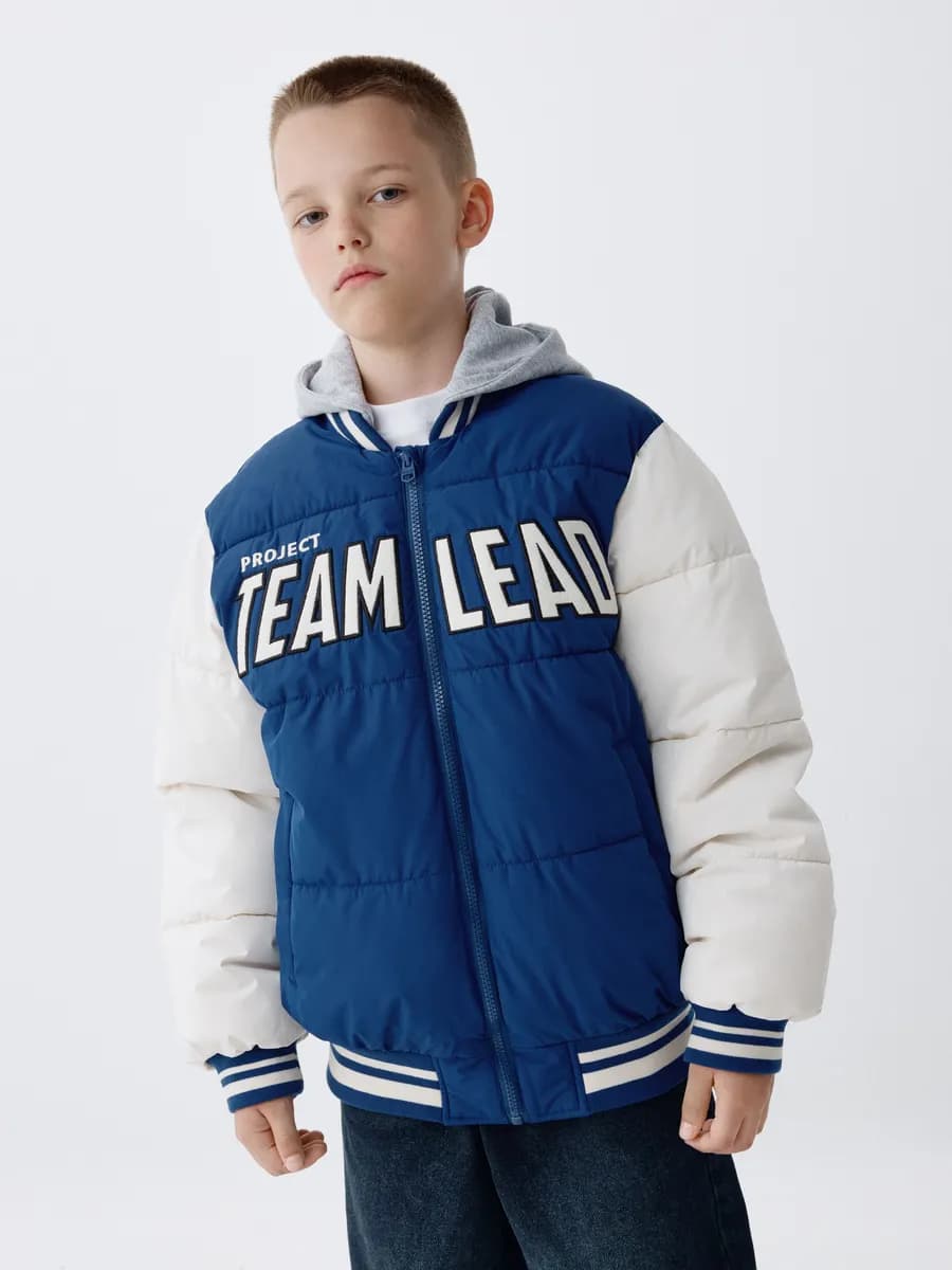 Бомбер детский оверсайз со съемным капюшоном