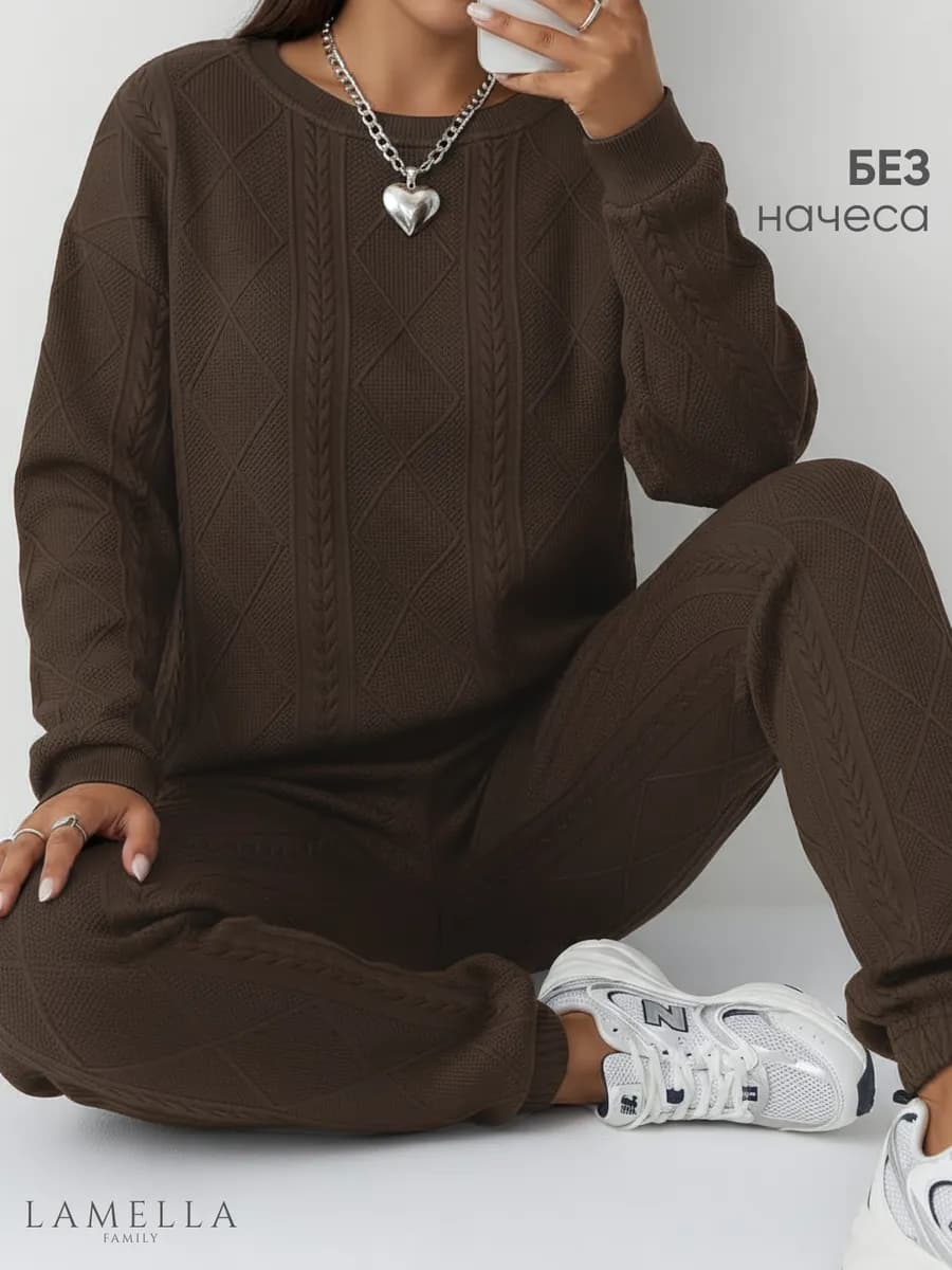 Спортивный костюм двойка оверсайз без начеса