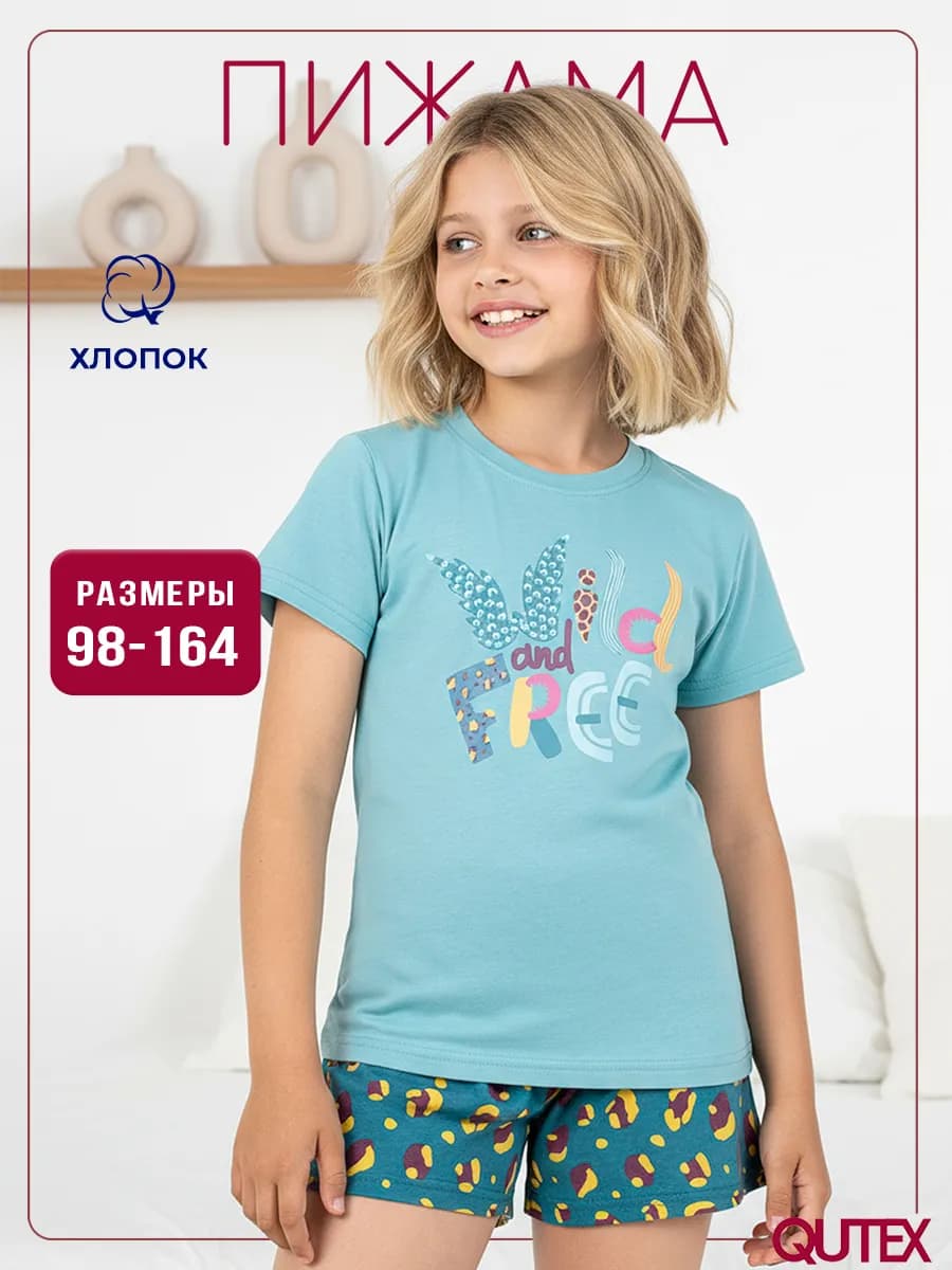 Пижама с шортами и футболкой