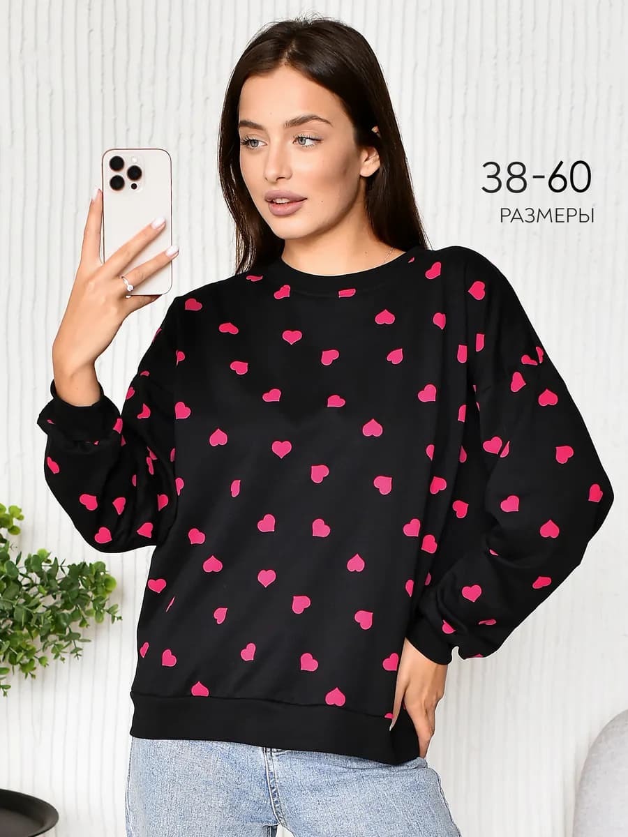 Свитшот оверсайз