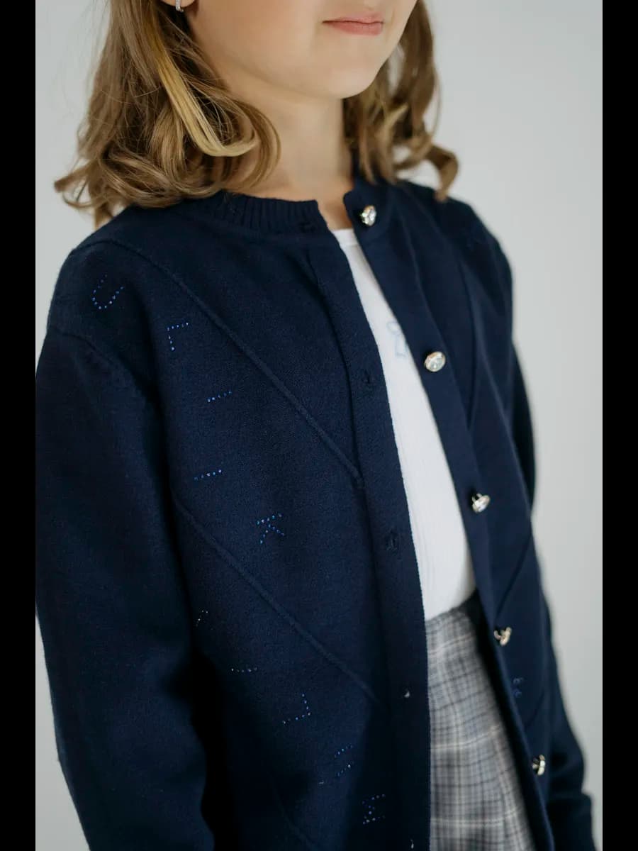 Теплый кардиган школьный