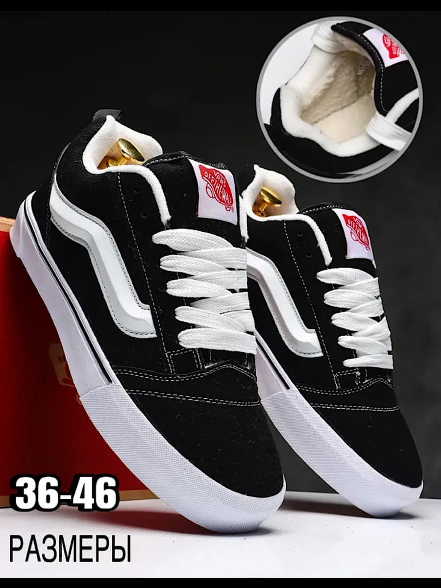 Кроссовки зимние дутые с мехом