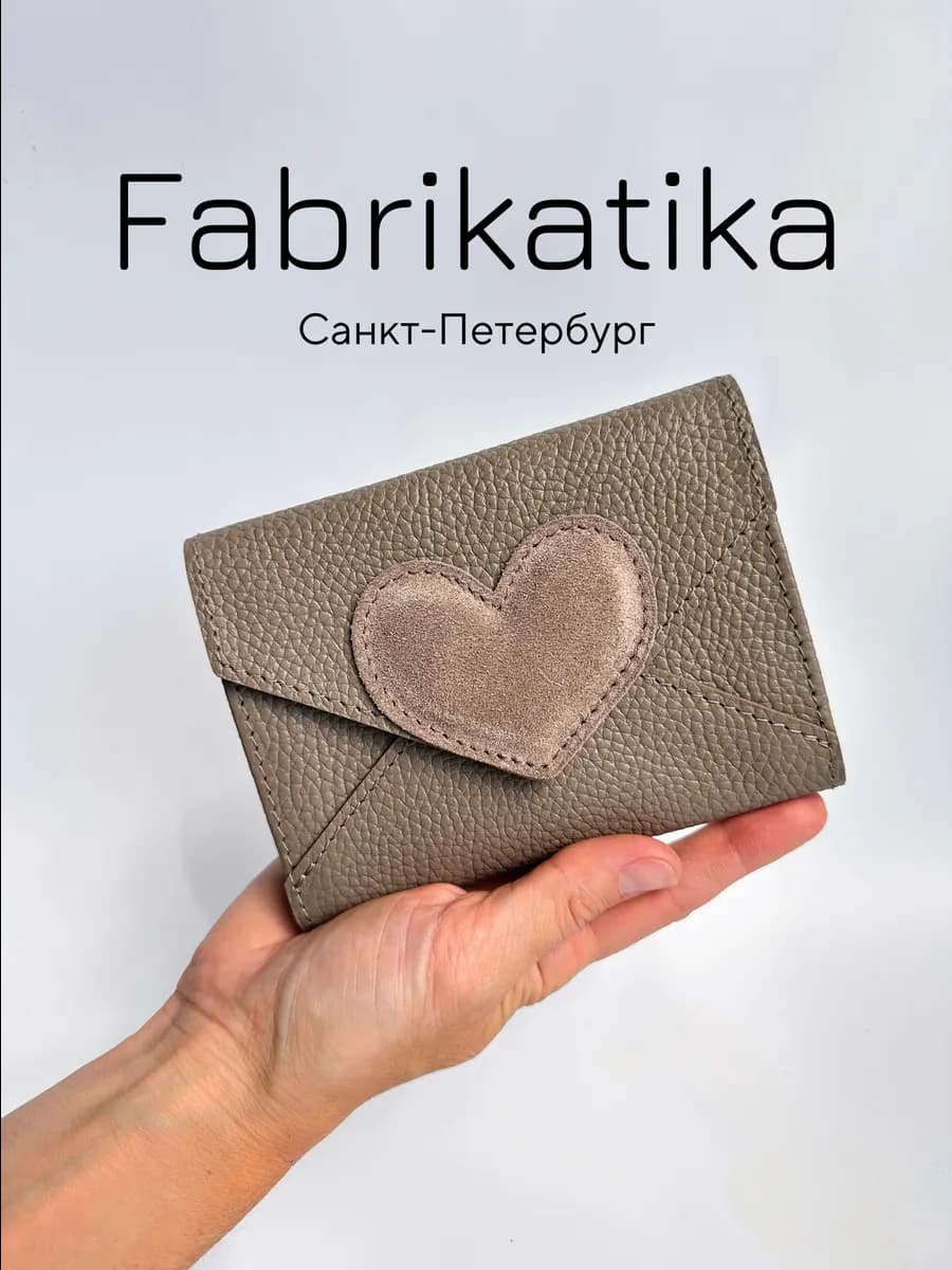 Кошелек натуральная кожа маленький