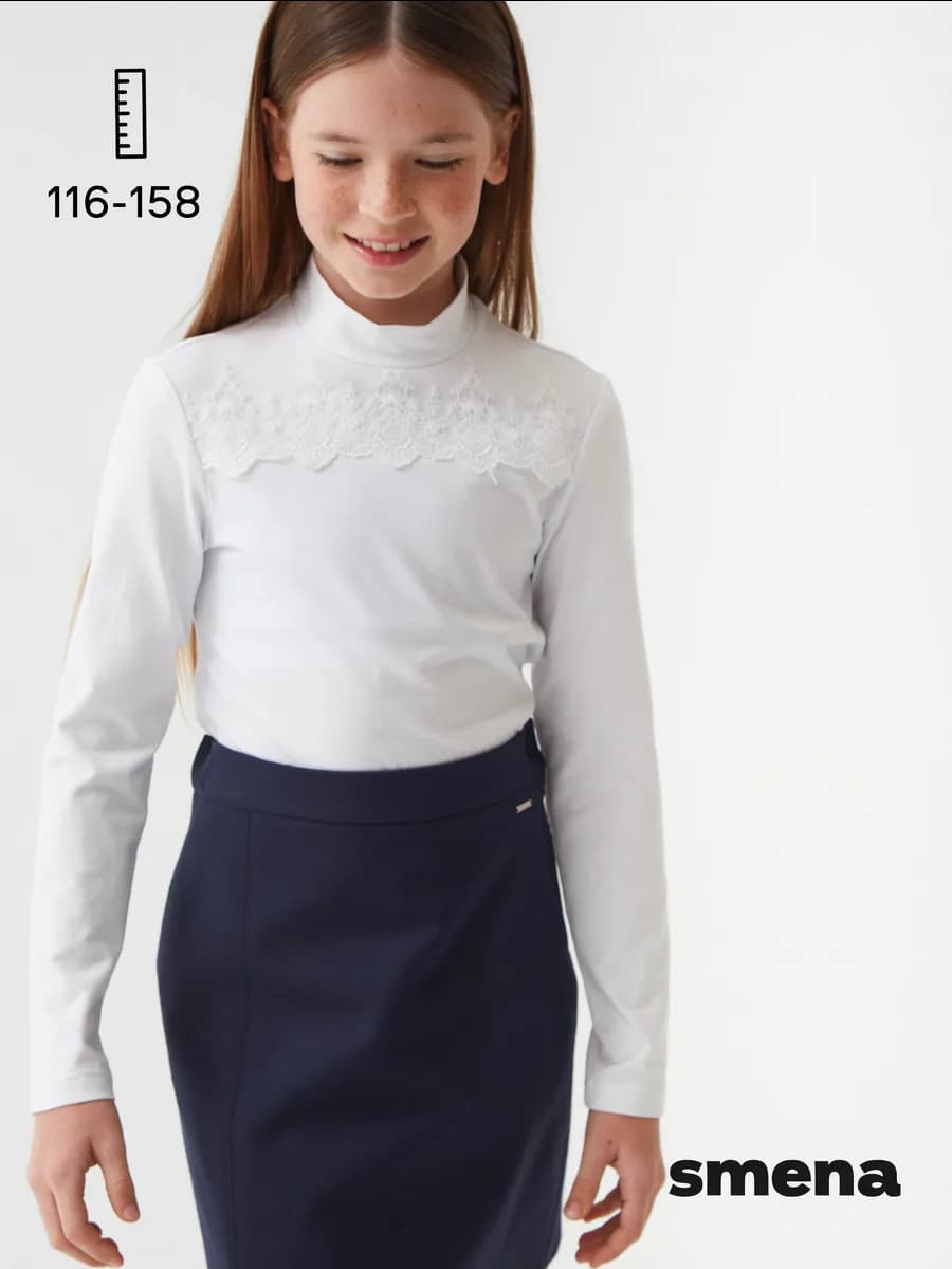 Блузка школьная трикотажная