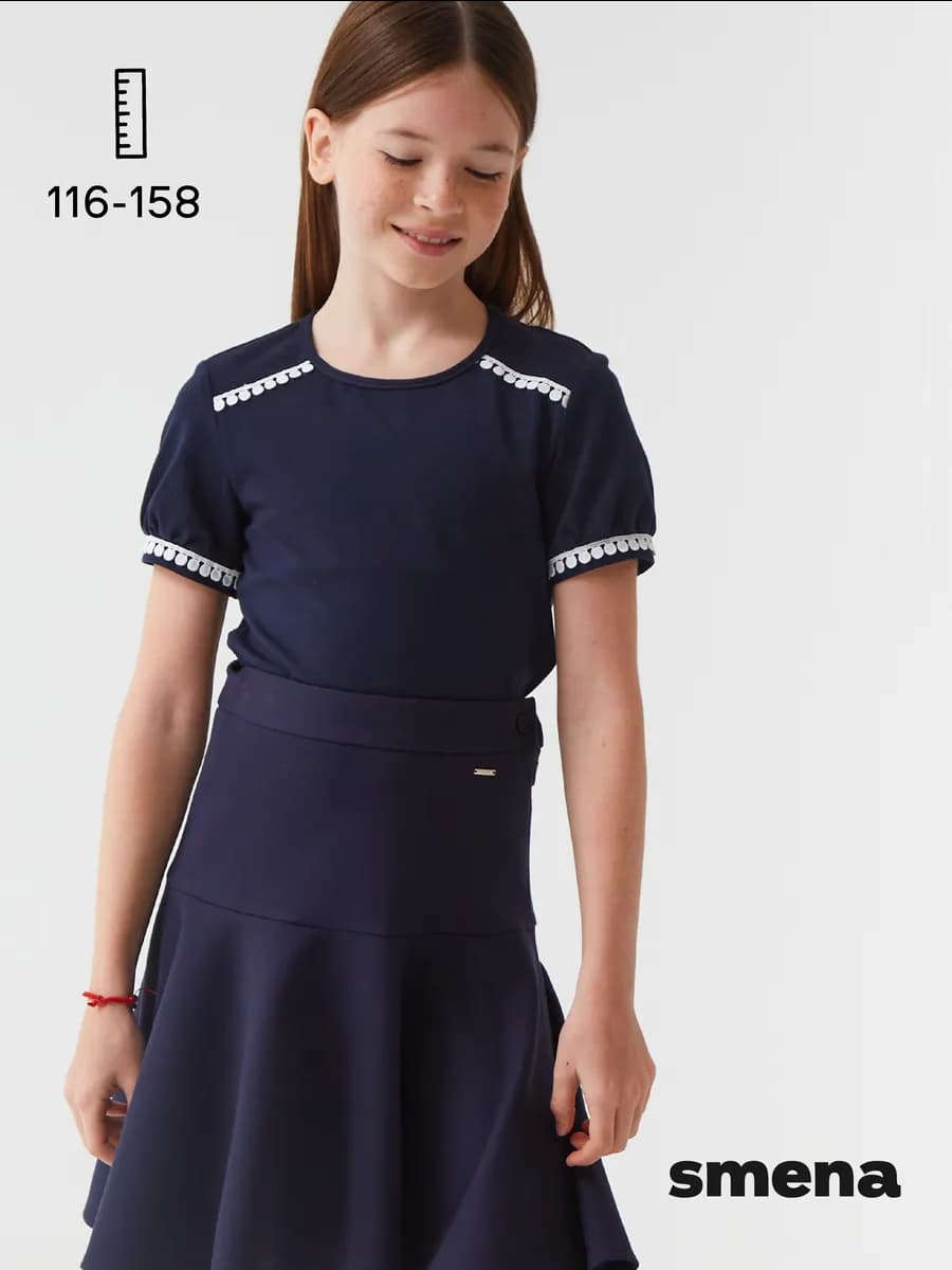 Блузка школьная трикотажная