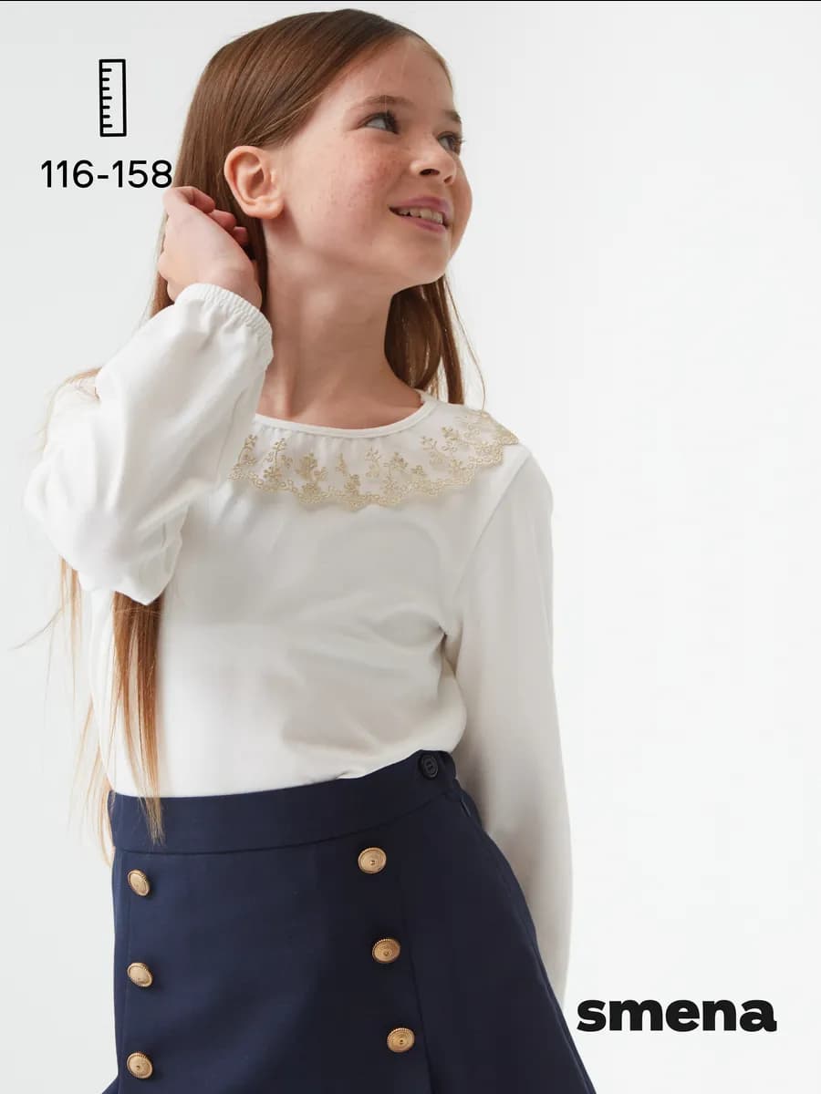 Блузка школьная трикотажная