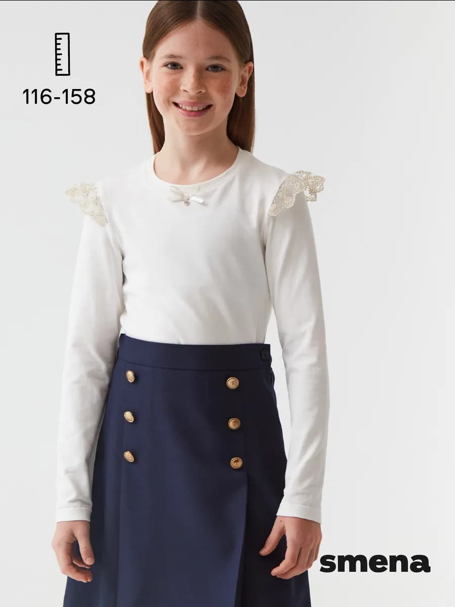 Блузка школьная трикотажная