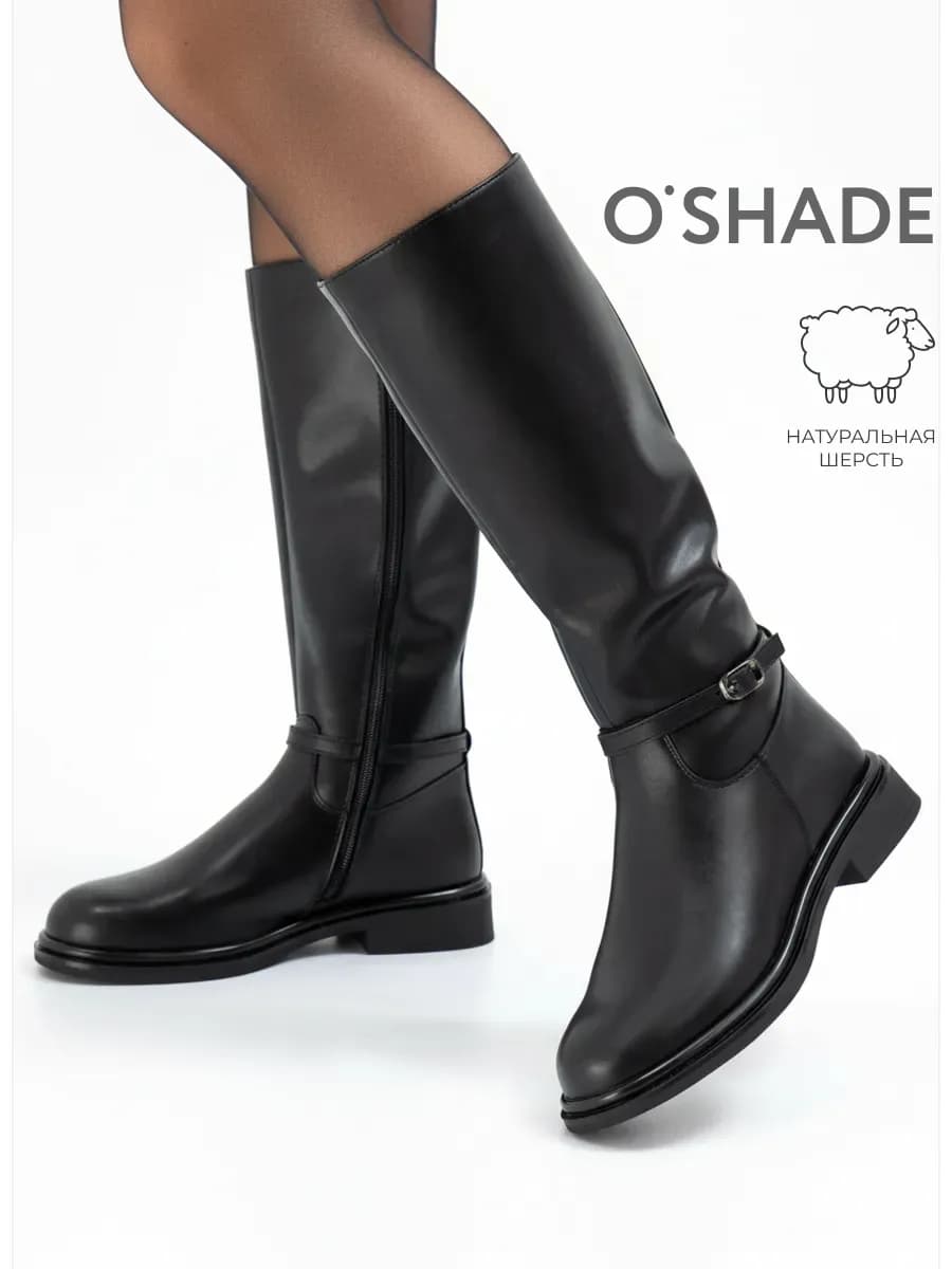 Сапоги зимние женские натуральная кожа - фото 1